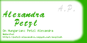 alexandra petzl business card